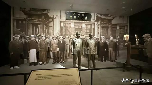 黑龙江省博物馆：冰城中的历史与艺术宝库