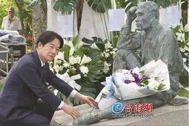 这就是台独不愿统一的根本原因！从赖清德跪拜八田与一说起！图片