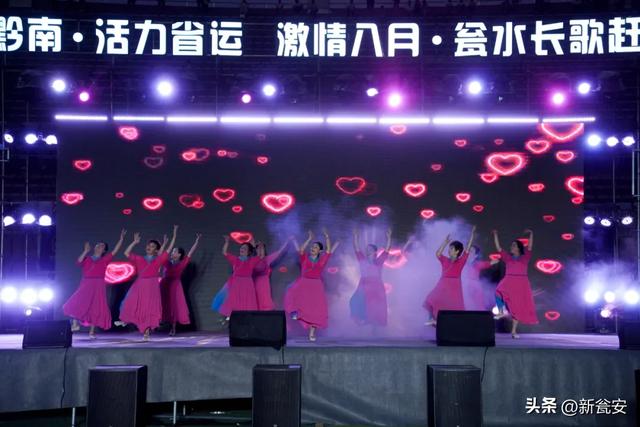 社区飙艺、泼水蹦迪！瓮安这场夏夜盛宴太燃啦