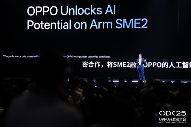 Arm 出席 OPPO 开发者大会，解读端侧 AI 技术与应用新趋势
