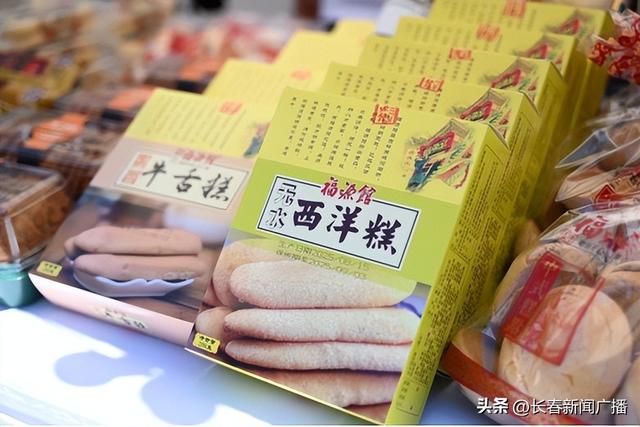 2025年“礼遇吉林”吉林省非遗市集解锁非遗与旅游融合新体验