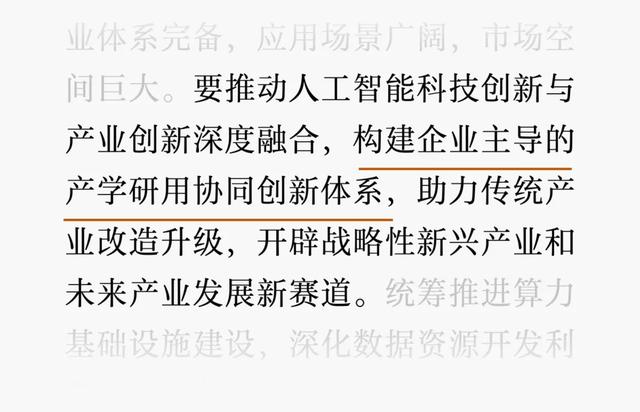 再夺第一！中国经济第一大省，没悬念了