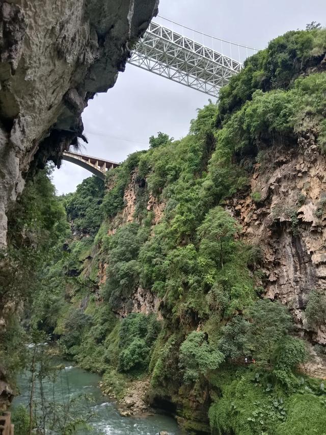 贵州旅游印象（一）