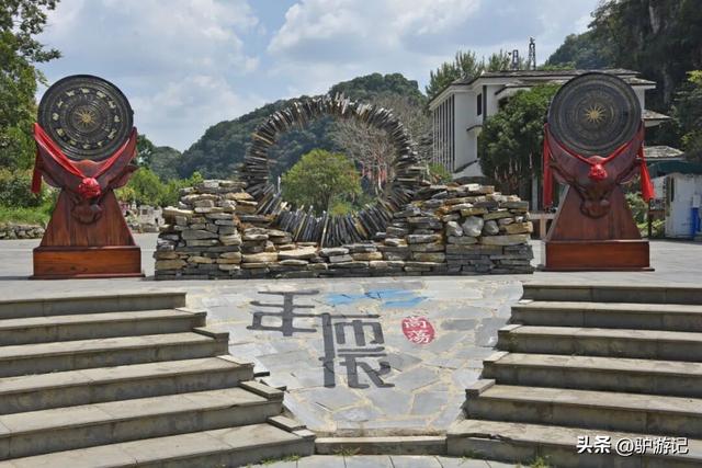 高荡布依古寨，山清水秀间藏着不一样的诗和远方！