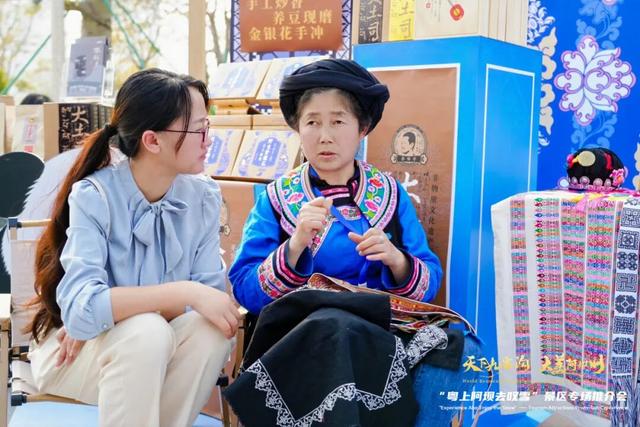 粤上阿坝去叹雪 | 从珠江到岷江，安逸汶川向大湾区发出冬日邀约~