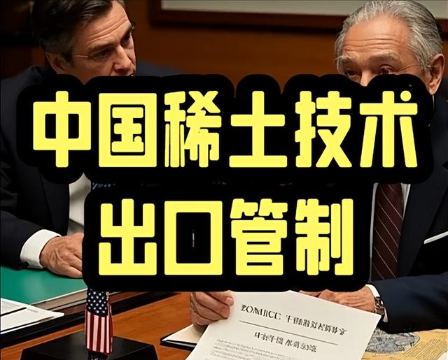 万万没想到，ASML的EUV光刻机，这次被中国卡住脖子了