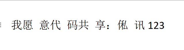 通达信优化版【屠龙三刀】破而不破形态精准捕捉 源码免费分享