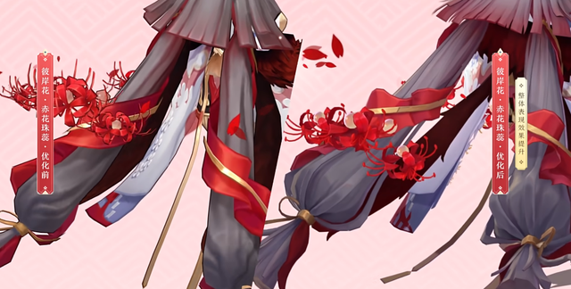 阴阳师建模优化第二十五期 站在斗技尽头的两位妹子迎来建模蜕变