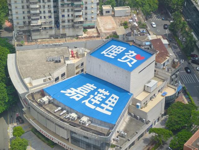 跟着唐汉霄《凌香里》打卡厦门！秋季街巷休闲游，周末逛起来→