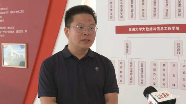 人工智能何以智能？贵州数据标注全产业链加速形成