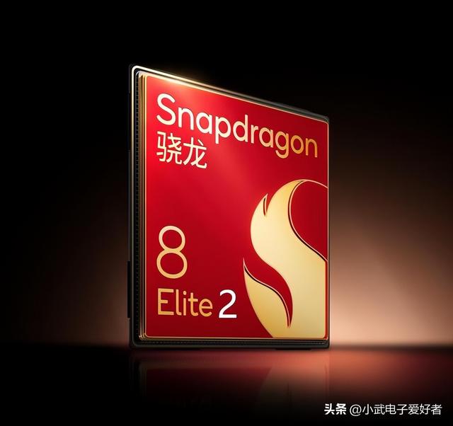 iPhone 17 慌了？小米 16 曝光：1mm 黑边 7000mAh 电池，价格仅苹果七成