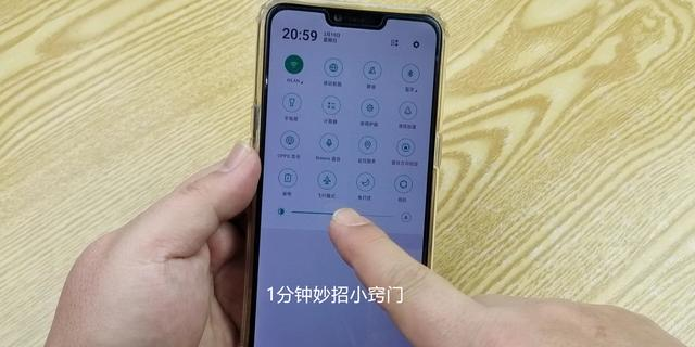 手机的飞行模式，原来这么厉害，天天都能用得上，好处真是太多了