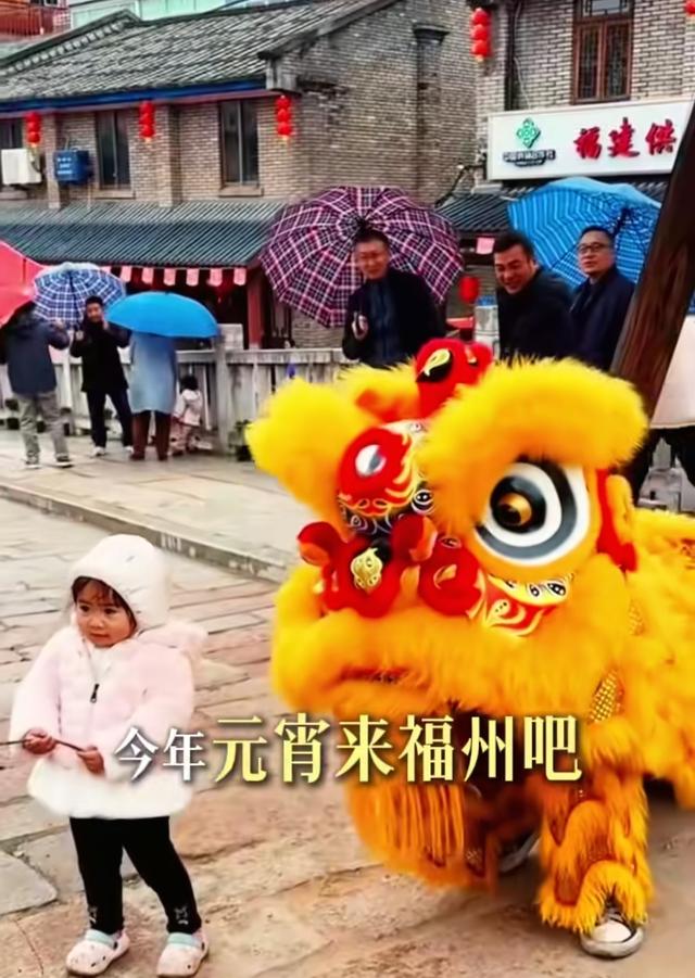 福州元宵王炸！25米福鱼3月3日晚8点点亮三坊七巷