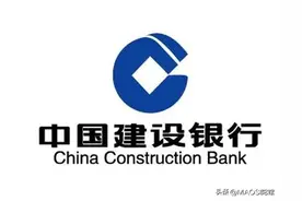 大家注意⚠️千万别在建行手机银行里的善融商城积分兑换消费购物图片