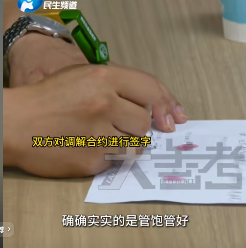 真不冤！7人续一碗面后续：老板撒谎2次，顾客晒证据实锤，是惯犯