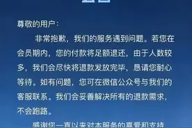电视app被禁用怎么办？看完这篇文章你就知道了！图片