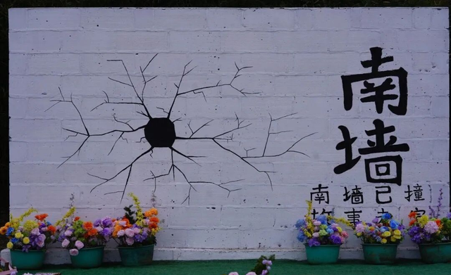 临沂春假旅行指南，请查收