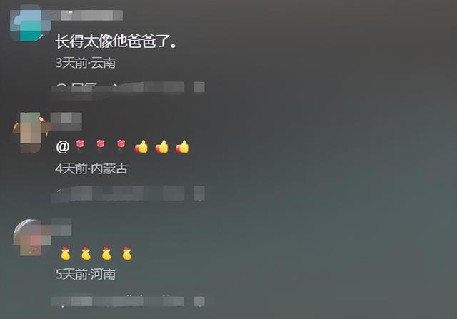 44岁谢杏芳也没想到，因林丹败光的体面，如今被9岁儿子挣了回来