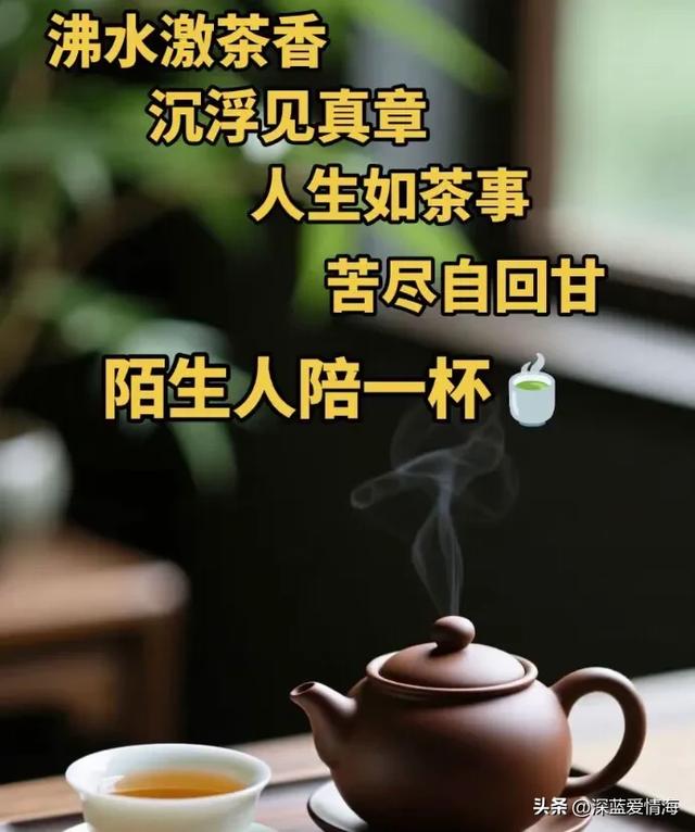 人若愚蠢	，一看便知，愚蠢的人，往往有这三个明显特征！