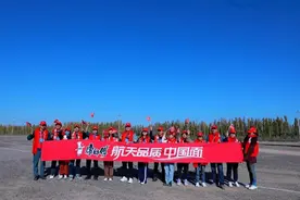 康师傅：用向上生长的力量，向下扎根图片