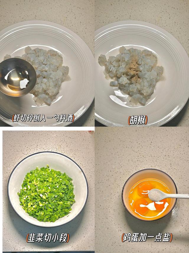 冬至将至，提醒家人：这3种饺子一定要吃，不是迷信，是老传统！