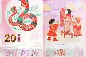 今天9:00！2026年马年生肖纪念币发行！图片
