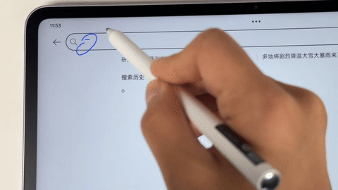 OPPO Pad 5柔光版单项体验：丝滑多任务，大学生首选生产力平板