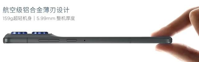 moto或推1.5K LCD屏机型，moto X70 Air上架