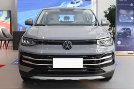 一口价7.99万！大众颜值SUV正式上市，曾卖15万级图片