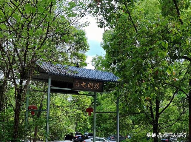 成都爬山徒步线路，全部免费，魅力不可挡，尽享山野宁静与清幽！