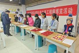 2024年青岛市青少年未来工程师博览活动成功举办图片