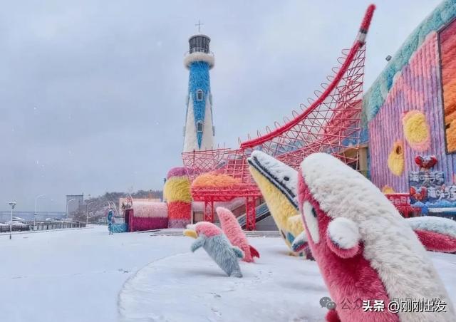 给大连穿上漂亮的衣服，冬天就不冷了