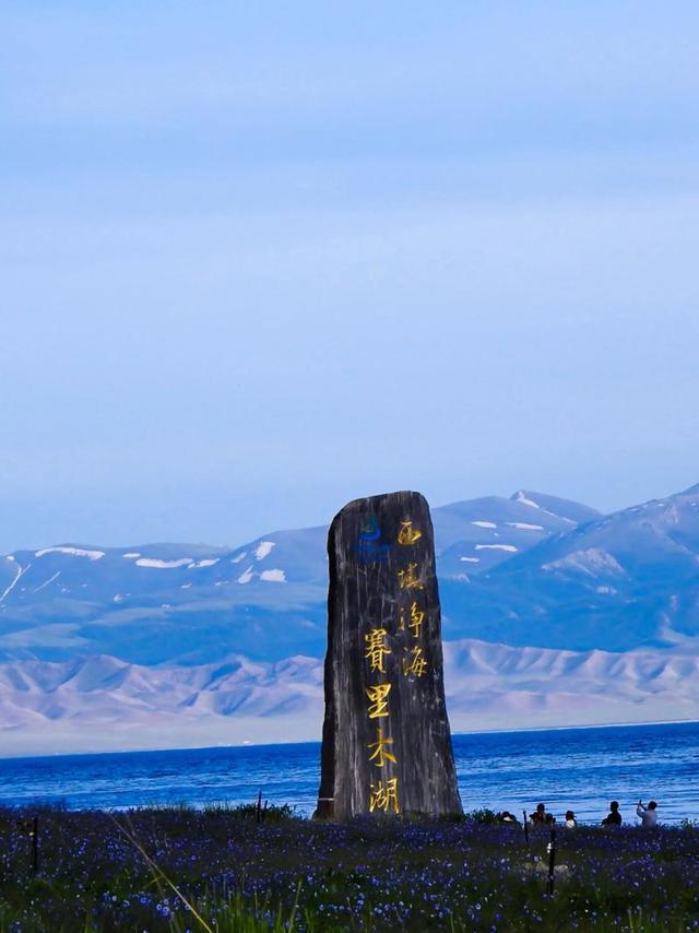 中国四省藏惊喜！打飞的比开车还香，1小时直达雪山草原
