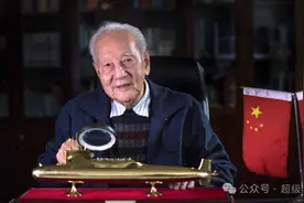 幸福而完美的一生，却留有两大遗憾——悼念中国核潜艇之父黄旭华图片