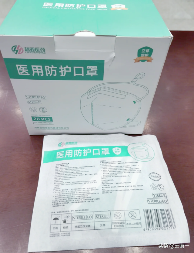 “尼帕病毒	”来势汹汹	，建议：每家备好5样东西，关键时刻能救命