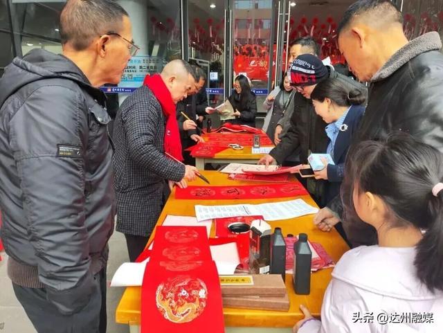 近600万人次！这个春节，达州火了！