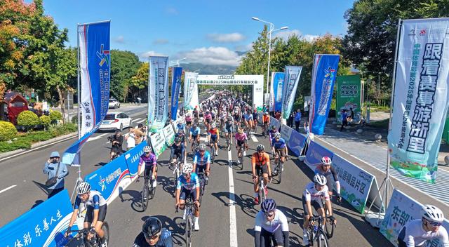 以赛为媒，绘就浙江文体旅融合共富新图景—2025“跟着赛事游浙里”活动璀璨收官