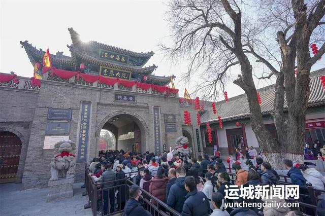 门票降价+时间调整！运城多景区启动冬季运营政策