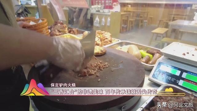 第九届河北省旅游产业发展大会云观摩之——非遗太行