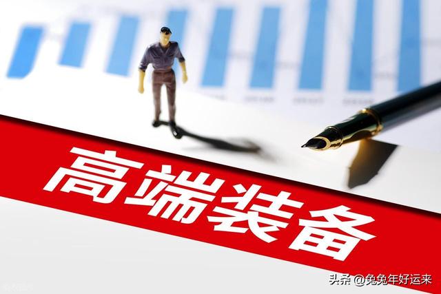 国产蒙皮拉伸机获突破:神剑、西飞、沈机、南山铝业，谁含金量高