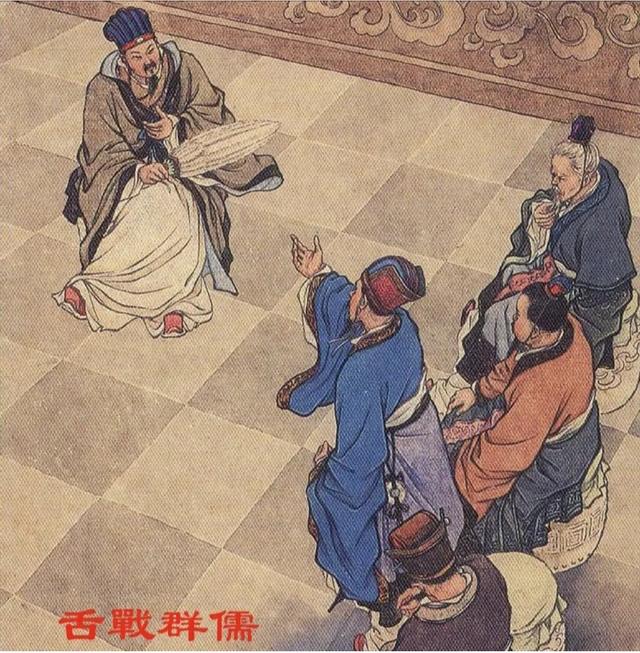 成人本科毕业论文如何答辩、答辩流程