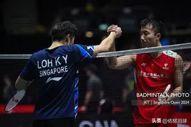 新加坡赛爆大冷！国羽10胜4负，29日赛程石宇奇、陈雨菲出战图片