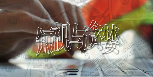 当年神一样的贴吧，咋凉的？还有救吗?