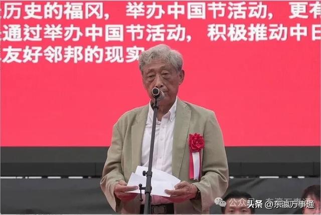 第三届九州中国节在福冈盛大举行 十多万人共赴中日文化盛宴