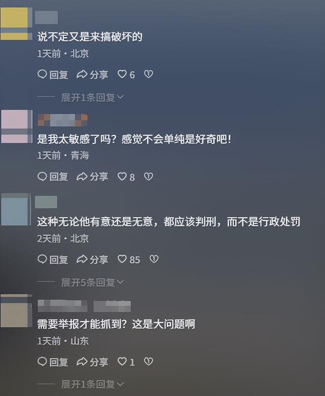 又有2名间谍现身？93阅兵军机训练期间，我国军事机密险遭泄露
