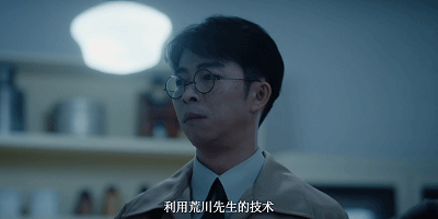 《反人类暴行》涨到8.7，年度剧王实至名归