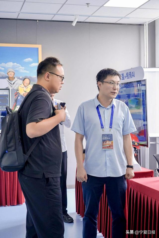 7项创新成果发布！2025第二届算力之都开发者暨天翼云AI生态大会“工业产业数智化转型峰会”举办