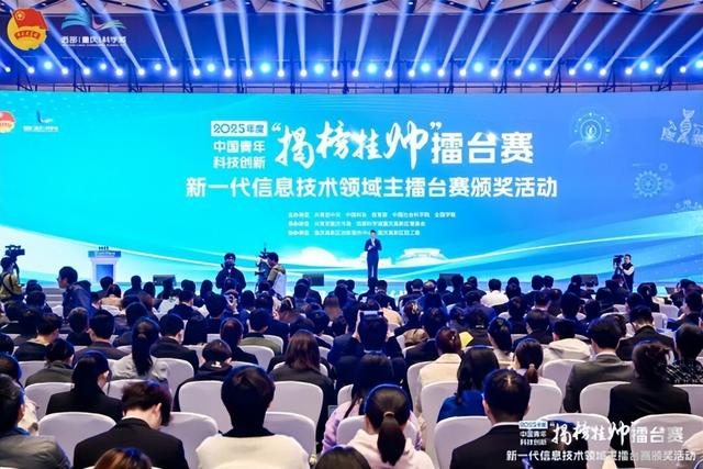 一周·高新要闻（10.27—11.1）