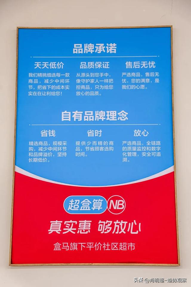 你的大脑已被「超盒算」接管：一场针对全民的听觉「潜意识说服」