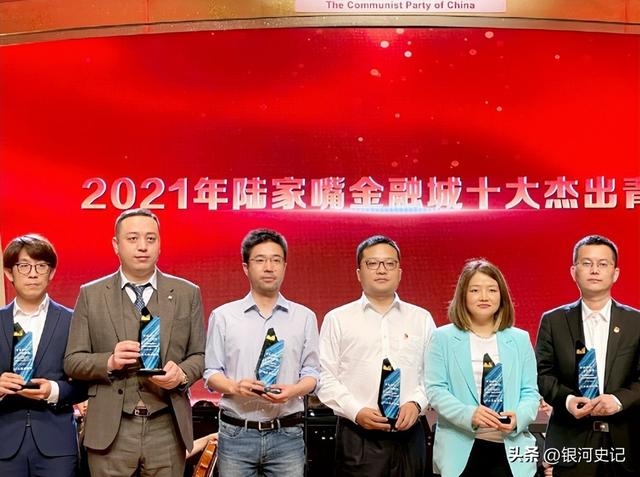 林强涉案989亿被抓！生活奢华超过中东富豪，妻子、父母也有责任